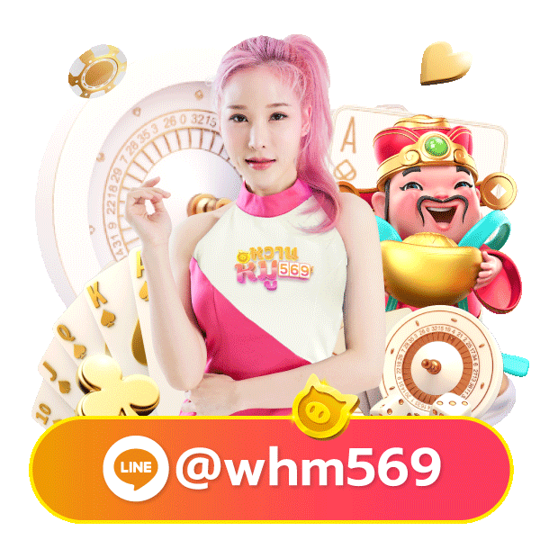 neko44 mascot